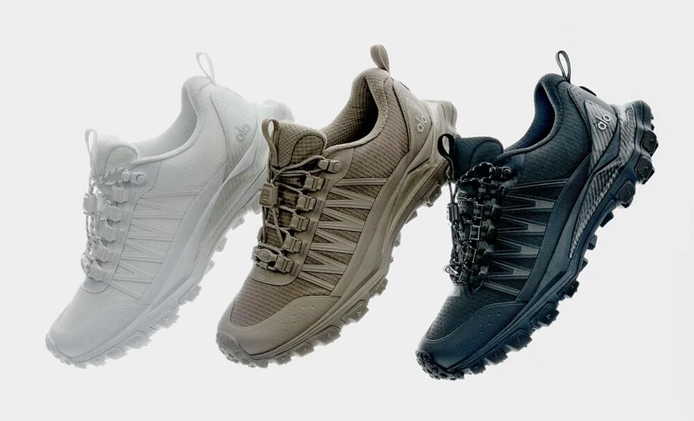 알로 트레일 상세